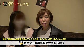 Horny Asian Amateur Blows Big Tits Using Vibrating Toys In Japanese Scene