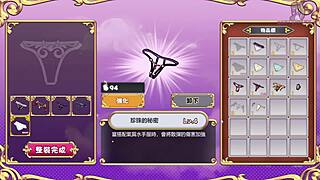 dream demon-chan works hard as librarian shira part 2