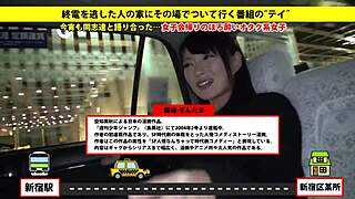 Cute Japanese Amateur Blows Cock to Intense Orgasm in Homemade Video