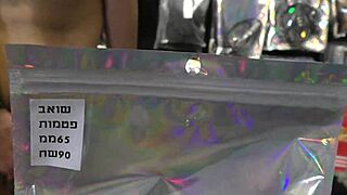 Nipple play fun at a gay shop in Tel Aviv, Israel, anyone joining?