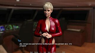 waterworld footjob action in episode 64