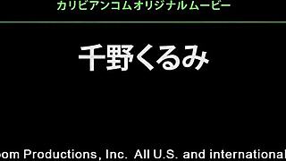 Intense Anal Fisting In 4K!