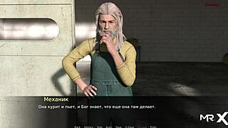 pine falls and asks for help