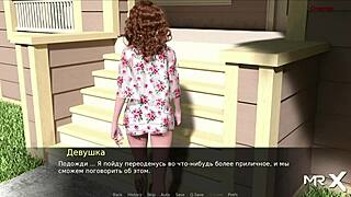 Pine padá a prosí o pomoc