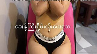 Asian teen shares close-up of juicy features