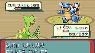 All Pokemon Appear In Sapphire Part 17