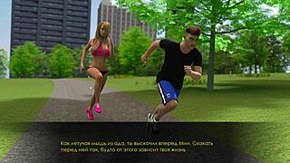 complete gameplay summer with mia 2 part 9