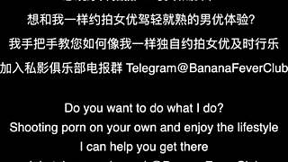 앰버 무어 아시아 자지 원해 바나나 열광