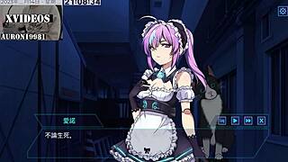 sexy ai ai nuo in machine girl cultivation formula part four