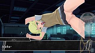 Incubus Trial Version With Machine Translated Subtitles Part Four