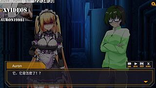 Ai Aino's Machine Girl Training Formula 2 Part 5 With Big Tits 😍