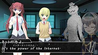 Incubus Trial Version With Machine Translated Subtitles