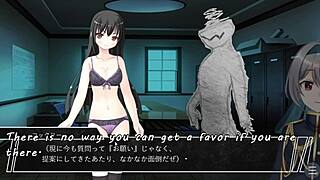 Incubus Trial Version With Machine Translated Subtitles
