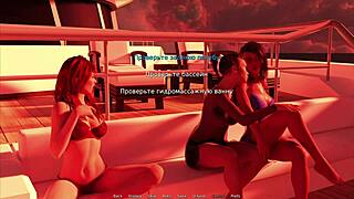 waterworld scene where character stands for her