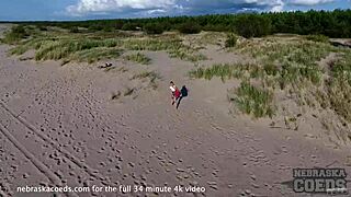 Jesse Empera masturbates publicly on the beach during casting interview