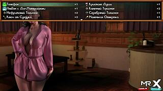 Treasureofnadia - big fish get off e1 26