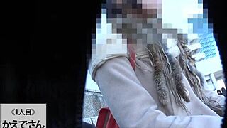 Watch the full version now?