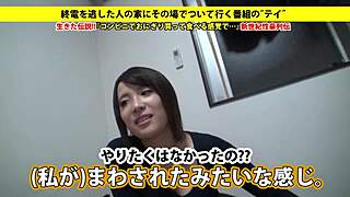 Asian Amateur Blowjob Japanese Style Intense Action