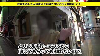 Asian Amateur Blowjob Japanese Style Intense Action