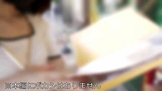 amateur 19yo satomin gets her pure white body fucked hard with creampie