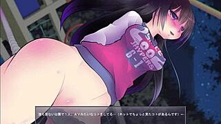 Exposing Play Girl 5 Part 2