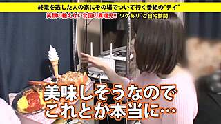 Ever wonder what deepthroat skills a Japanese amateur hides? Full version secrets await!