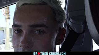 little guy gets a big black cock in his ass during study break.