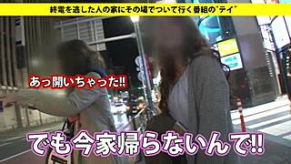 Ever wonder what deepthroat skills a Japanese amateur hides? Full version secrets await!