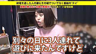 Ever wonder what deepthroat skills a Japanese amateur hides? Full version secrets await!