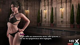 You only think with your dick, huh?