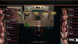 You only think with your dick, huh?