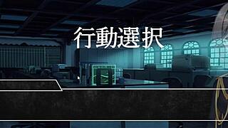 Incubus trial machine translated subtitles