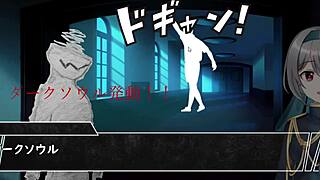 Incubus trial machine translated subtitles