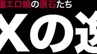 college girl rides with erotic tits and cums hard