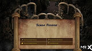 exciting new sex events in treasure of nadia e3 95