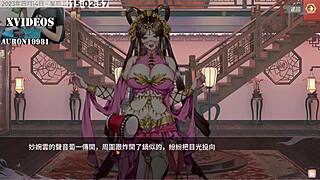 Yihongyuan PART 5: Sexy Anime Hentai Sex