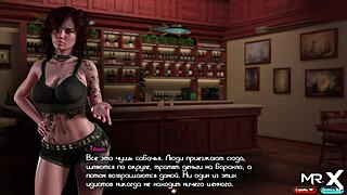 treasureofnadia tattoo girl works bar e1 3