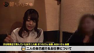 Asian amateur with big tits in blowjob and facial action 😍