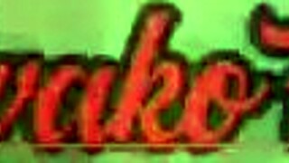 Mexican Babe Climbs Dick For Intense Oral And Sex Action