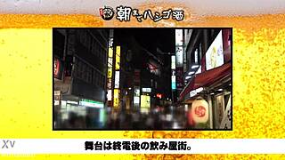 Full Version Of Asian Japanese Amateur Video