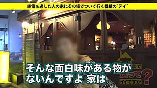 Full Version Https Bit Ly 2Ke0Xmj