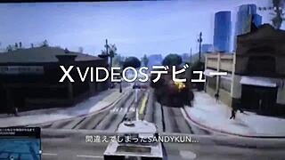 Japanese Game Meet