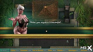 Dia pancut atas muka E23