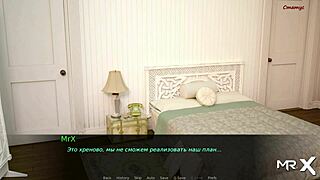 Powerful Cumshot In Pussy?