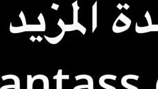 Look At Cook's Pussy While Cooking