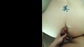 Big Booty Babe Gets Anal Doggystyle And Cumshot Orgasm