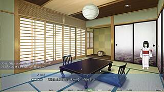 Akumeru Family Iroha Route Part 9 The Walk of Shame