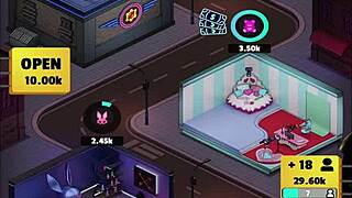 קינק אינק מציגה משחק הראי לייב