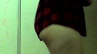 shake ur body with me