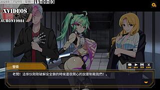 In hentai, big tits girl gives footjob to monster cock.